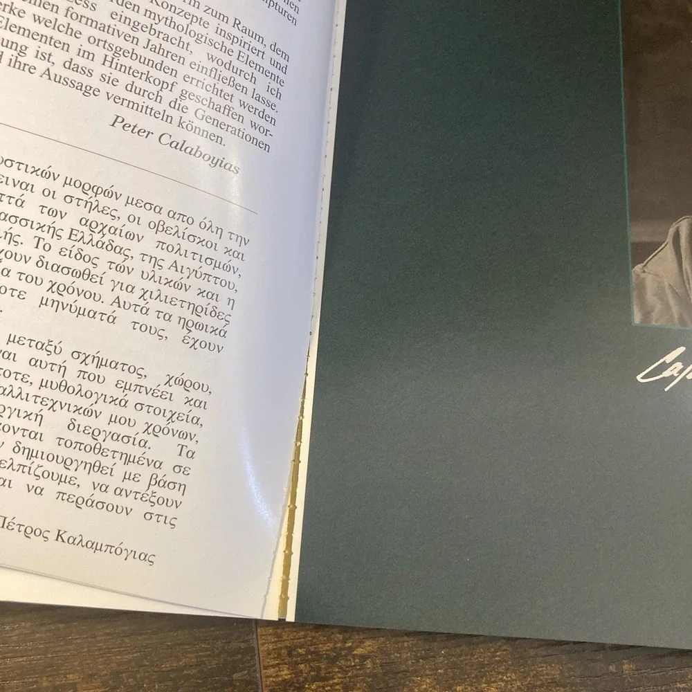 Visions of the Aegean Abstract Sculpture Art Exhibition Book Peter Calaboyias